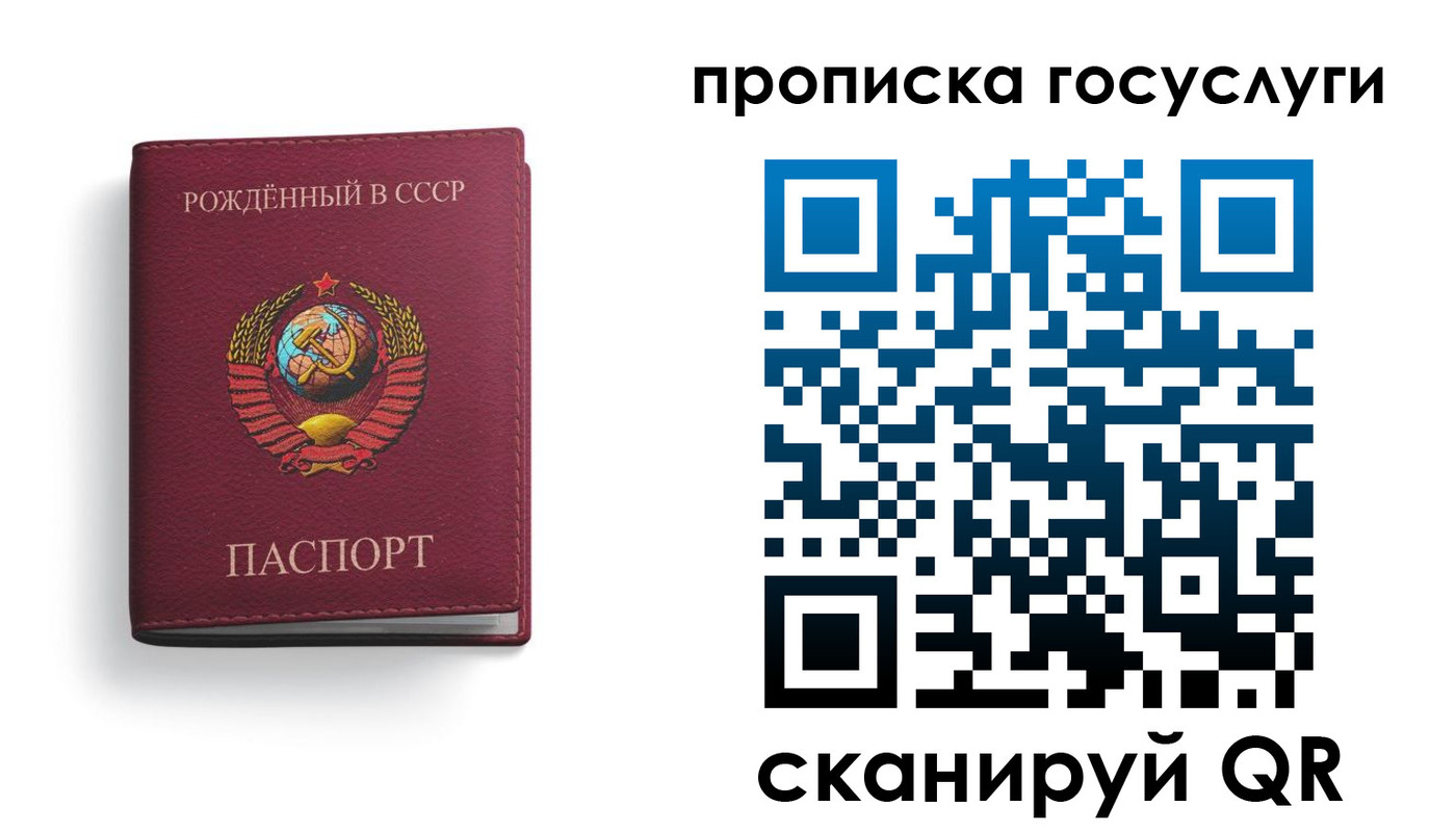 найти адрес прописки в Ржеве